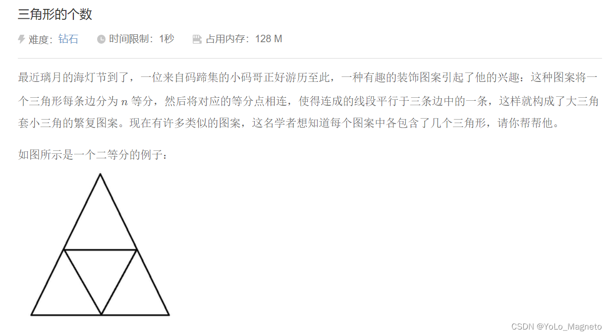 722d6d12243841d2af43f4d3ba0d5d7b.png