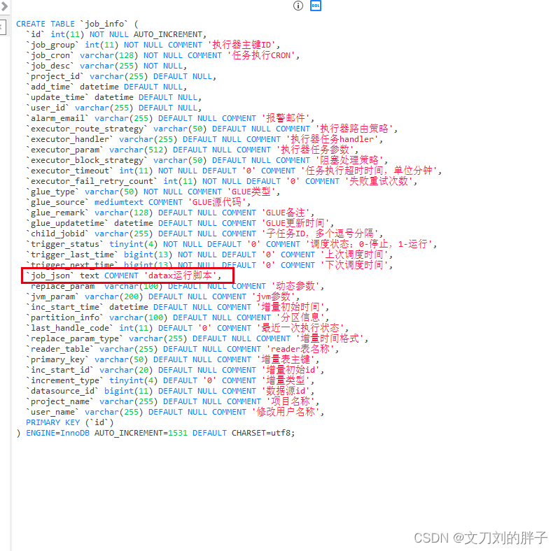 mysql-csdn