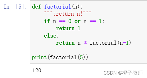 Python基础实操 71-80题-CSDN博客
