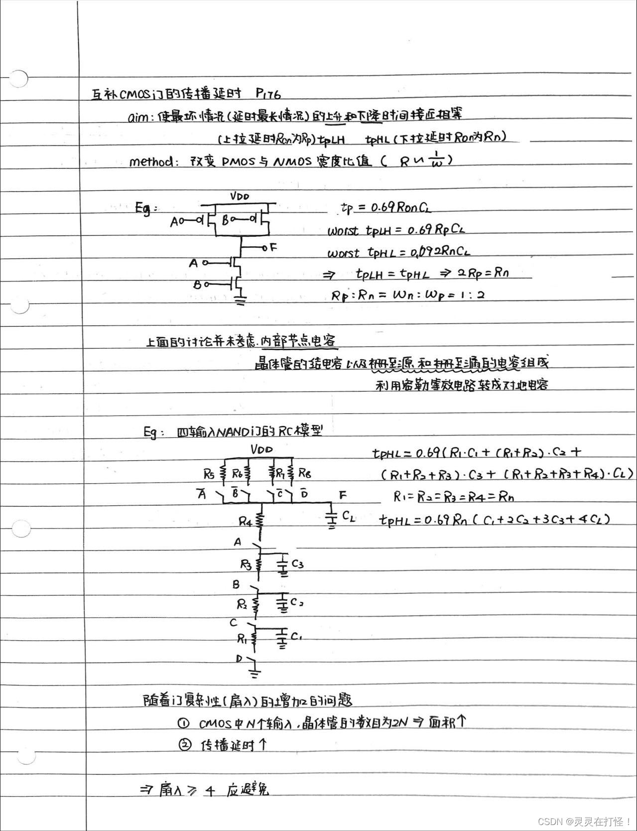 7235cb7bffec47c795af96233c11ef5c.jpeg