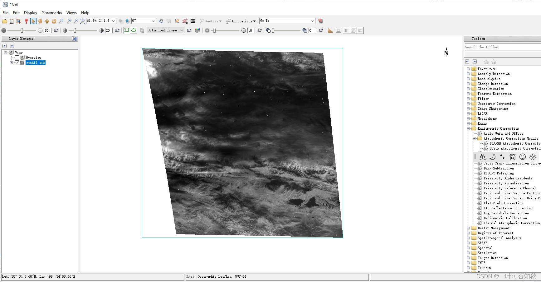 高分影像批处理第三回——RPC文件与几何校正_gdal rpc几何校正_一叶可否知秋的博客-CSDN博客