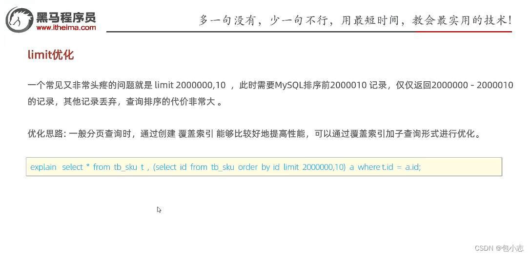 ここに画像の説明を挿入