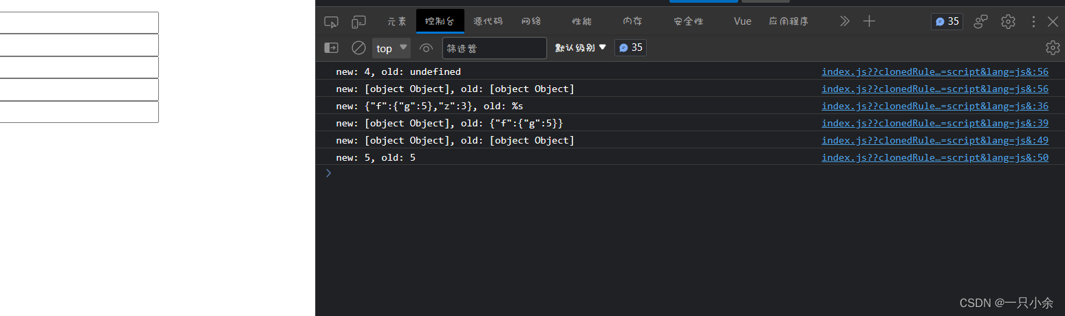 前端学习---vue2--选项/数据--data-computed-watch-methods-props