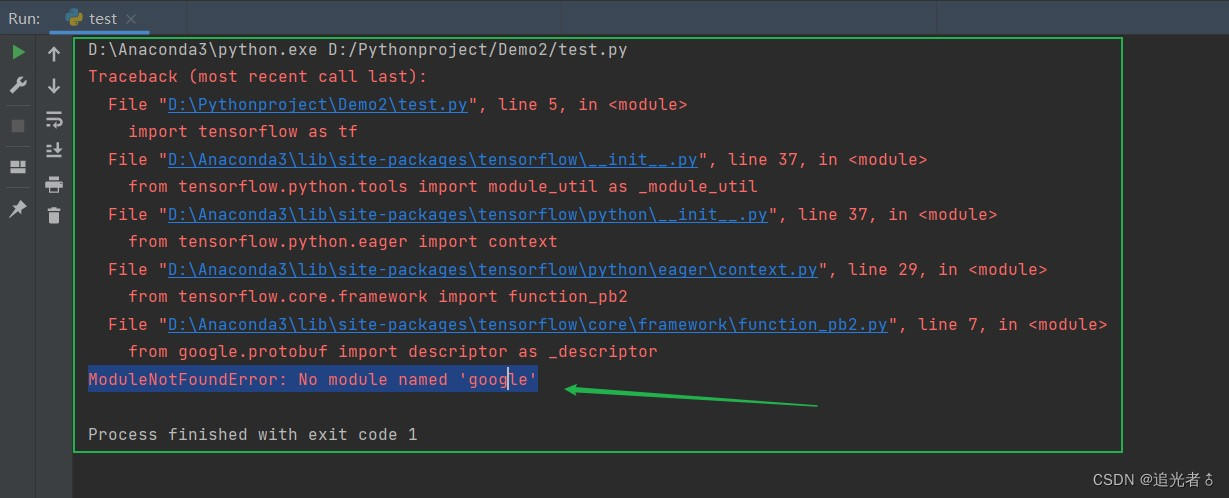 问题记录】Modulenotfounderror: No Module Named 'Google'。边改变边运行，直到问题越来越多，报错越来越多，直到问题Solved_Modulenotfounderror:  No Module Named 'Google_追光者♂的博客-Csdn博客