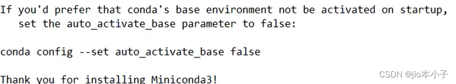 centos7安装 Miniconda