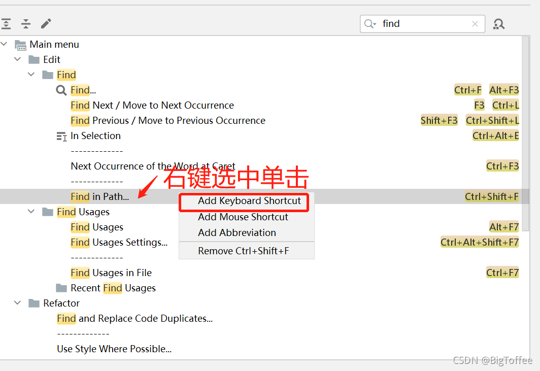 Mac Android Studio的快捷键Ctrl+Shift+F无效或冲突解决办法