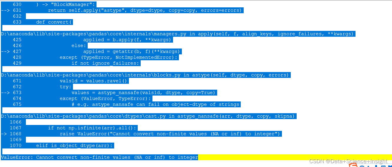 解决pandas:ValueError Cannot convert nonfinite values (NA or inf) to