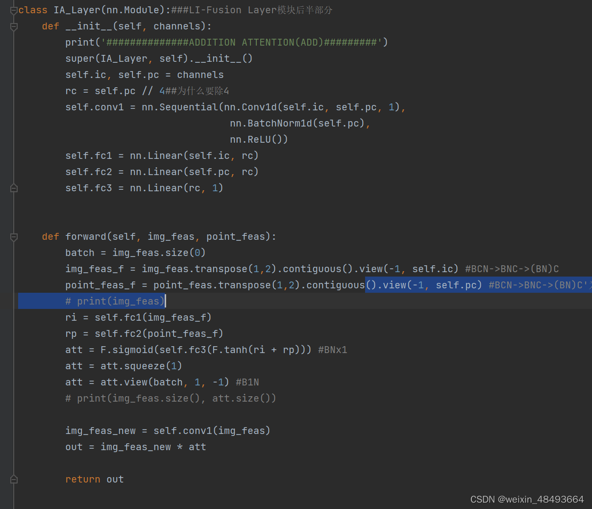 EPNet代码（3）_xyz = pc[..., 0:3].contiguous()-CSDN博客