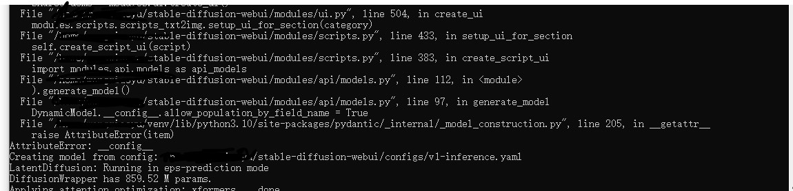 stable-diffusion-webui环境部署