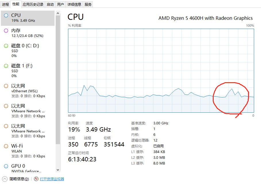 python multiprocessing.Process与threading.Thread的区别以及多进程，多线程的一些使用方法 ...
