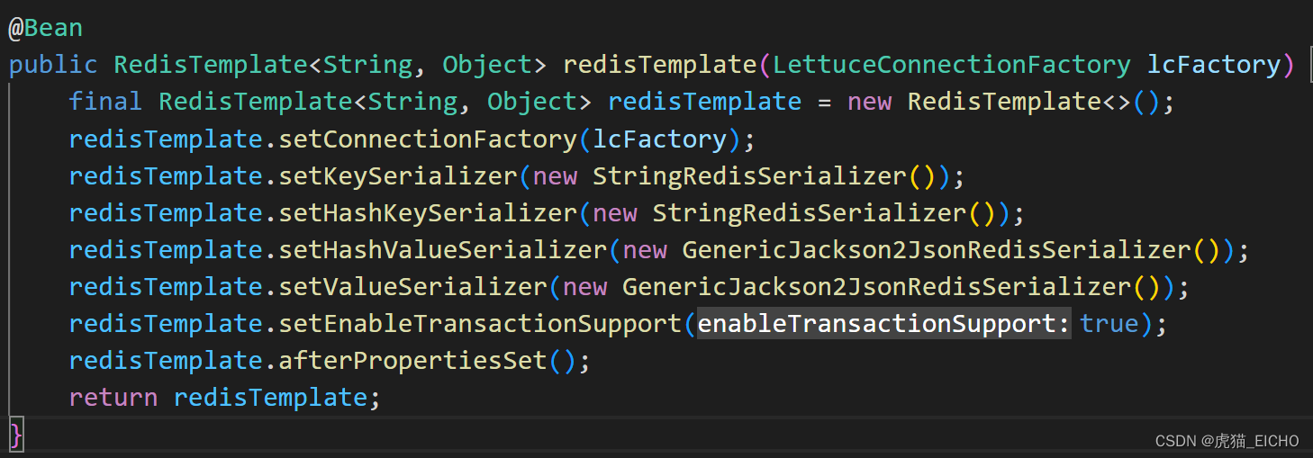 [Java] 序列化（Serialization）的本质是什么？在Java中怎么实现？为什么要了解序列化技术？序列化技术选型要点是什么？