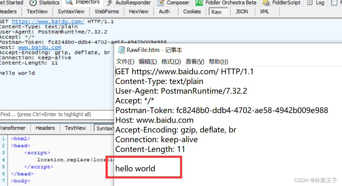 HTTP协议 GET和POST区别 请求响应 Fiddler postman ajax