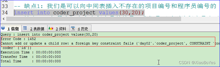 [外链图片转存失败,源站可能有防盗链机制,建议将图片保存下来直接上传(img-5NitzDWU-1665125405044)(img\10.bmp)]