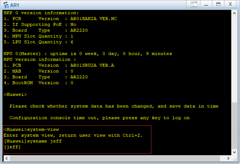 ensp中路由器（华为设备）的基本使用_ensp改名字-CSDN博客