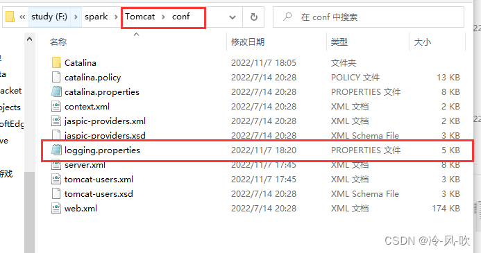 windows上安装tomcat——图文详解