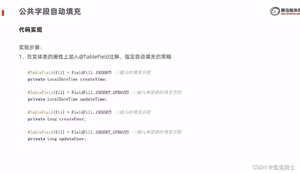 [外链图片转存失败,源站可能有防盗链机制,建议将图片保存下来直接上传(img-TqzqmNqn-1654092509178)(%E7%91%9E%E5%90%89%E5%A4%96%E5%8D%96.assets/image-20220601175924504.png)]