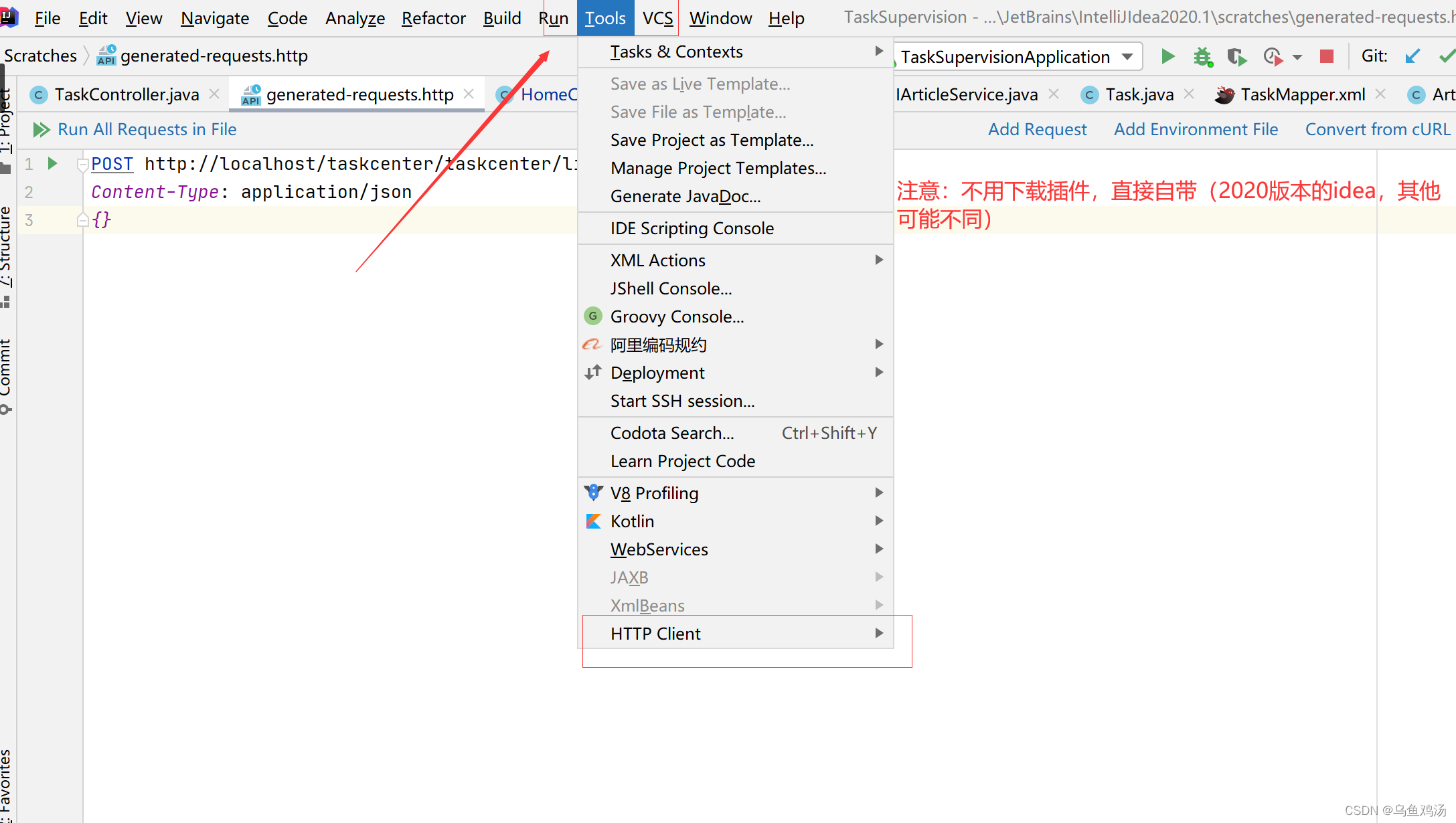 在这里插入图片描述