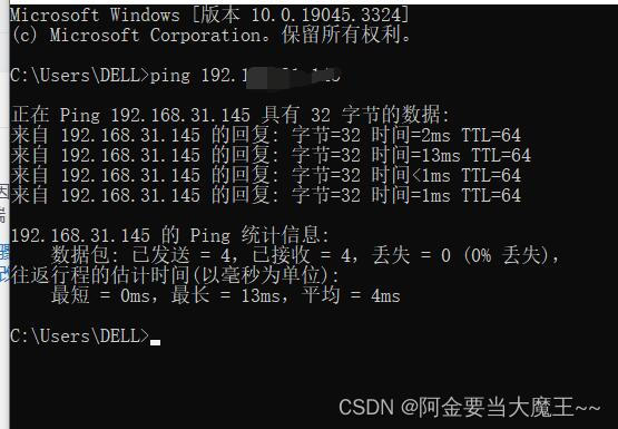 JeecgBoot 低代码安装 运行开发