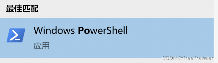 powershell