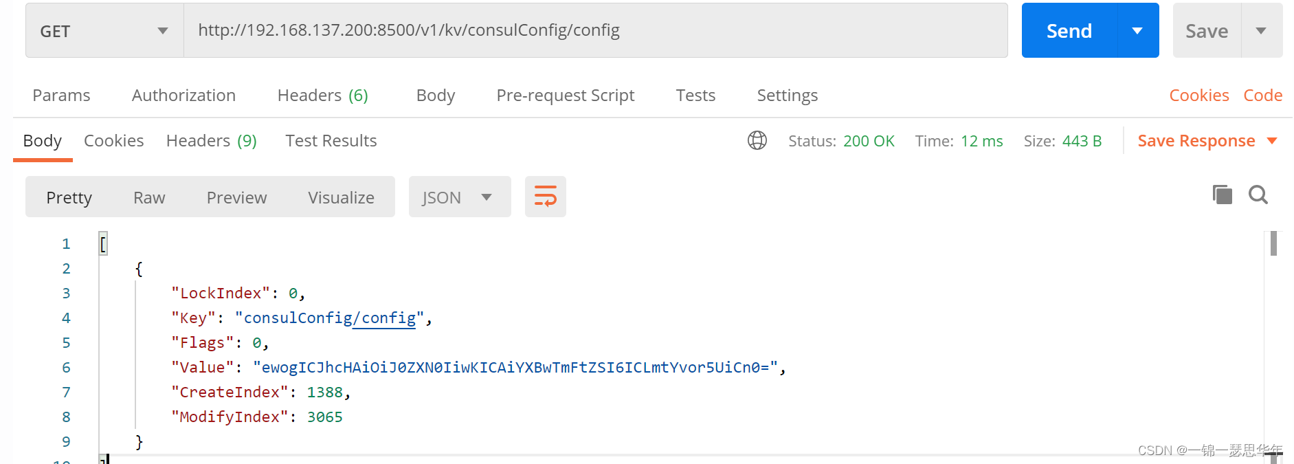 C 之Consul配置中心—配置管理操作_c配置管理器CSDN博客