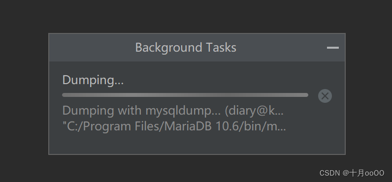 jetbrains datagrip import settings