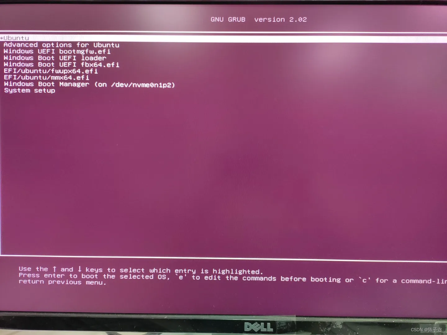 ubuntu18.04双系统安装(2023最新最详细)以及解决重启后发现进不了Ubuntu问题