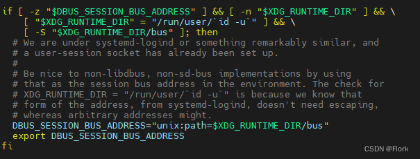 设置变量的脚本内容