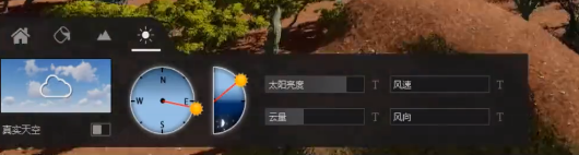 watermark,type_d3F5LXplbmhlaQ,shadow_50,text_Q1NETiBA5aiB5q2m5LiN5Yeh55qE54yq5bCP5bGB,size_11,color_FFFFFF,t_70,g_se,x_16