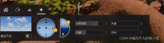 watermark,type_d3F5LXplbmhlaQ,shadow_50,text_Q1NETiBA5aiB5q2m5LiN5Yeh55qE54yq5bCP5bGB,size_11,color_FFFFFF,t_70,g_se,x_16