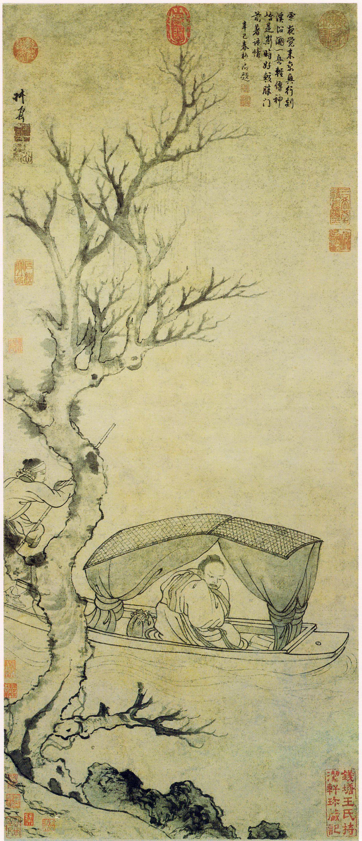 名画147 张渥《画选两幅》