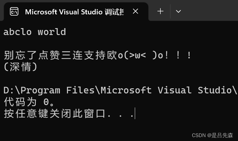 在这里插入图片描述