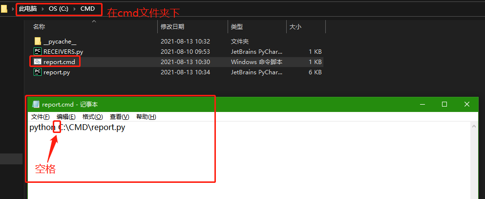 小妙招: 让python脚本变成WindosCMD命令和Windows运行命令,直接执行_windows 将python2设置为系统指令-CSDN博客