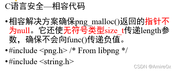 [外链图片转存失败,源站可能有防盗链机制,建议将图片保存下来直接上传(img-oHDDInt5-1646806031336)(代码审计.assets/image-20201229203634750.png)]