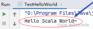 使用Scala集成开发环境