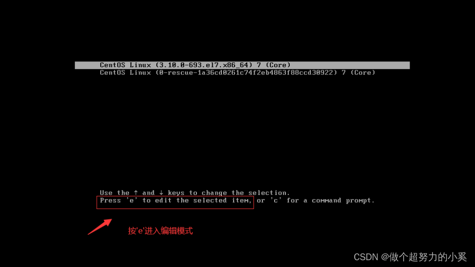 单用户模式与找回root密码_单用户模式 init bin shCSDN博客