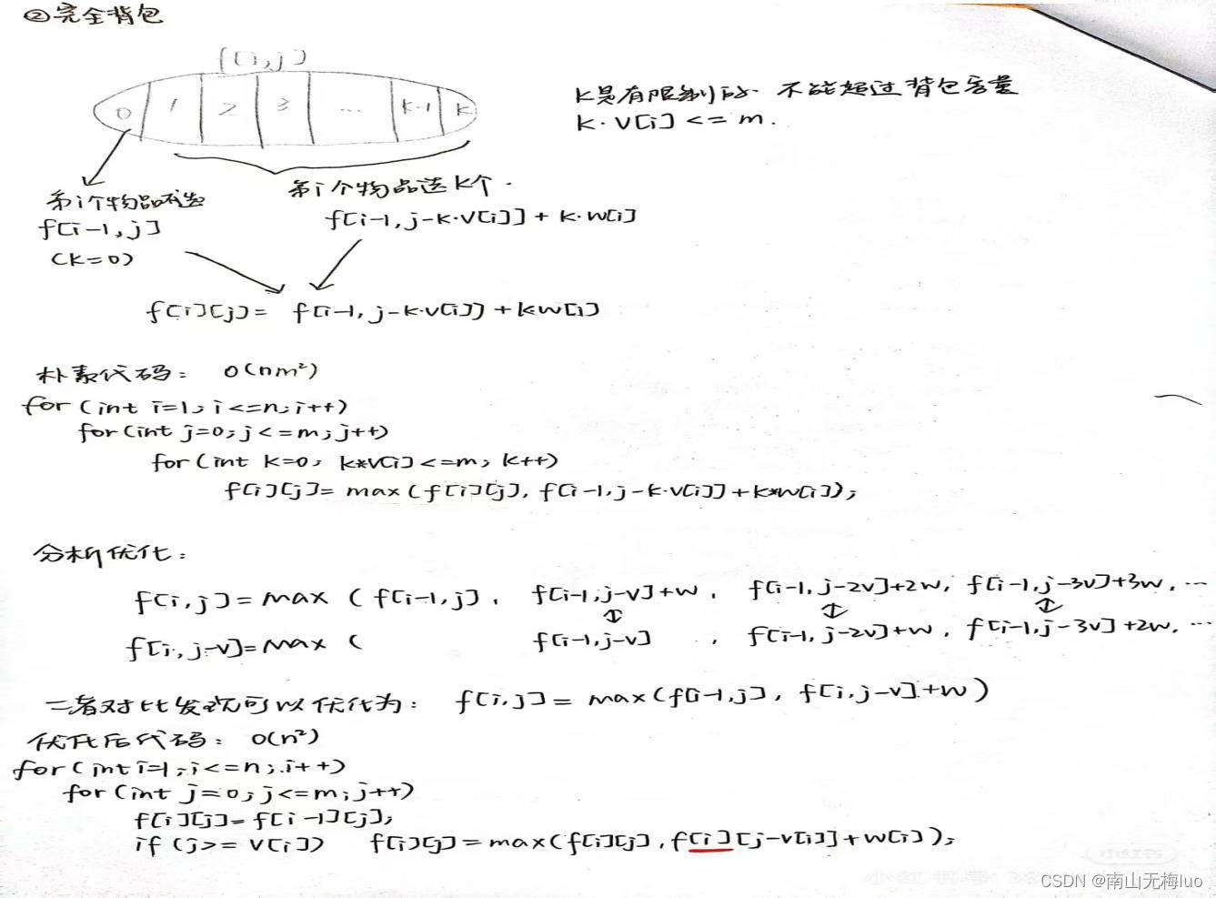 729709484e624b0ba9045c1e7cc9cf53.jpeg