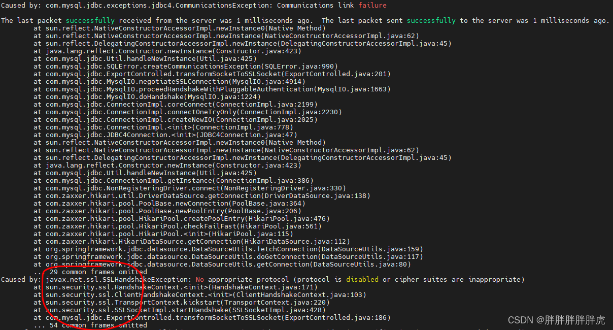k8s 部署 dolphinscheduler 记录_failed to instantiate [org.apache