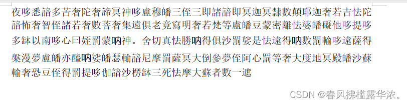  Insert picture description here 