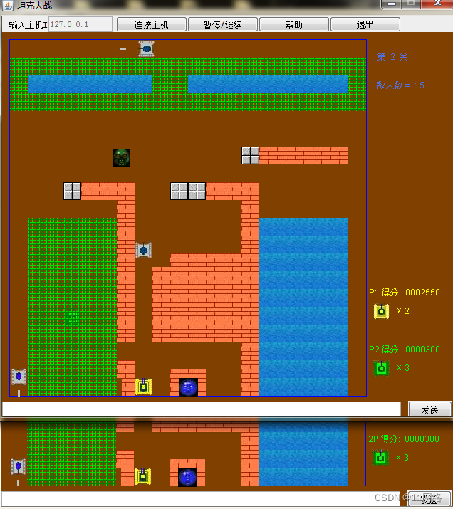 基于Java+Swing实现坦克大战游戏