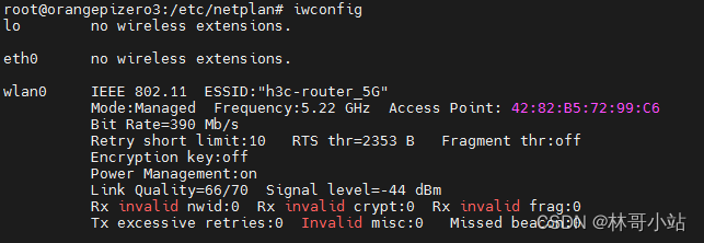 ubuntu终端命令行下如何使用NetworkManager(netplan)来配置wifi网络