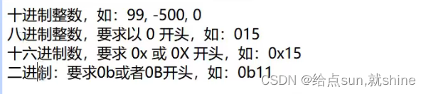 [外链图片转存失败,源站可能有防盗链机制,建议将图片保存下来直接上传(img-vmndF53a-1680493425944)(./assets/image-20230108153533397.png)]