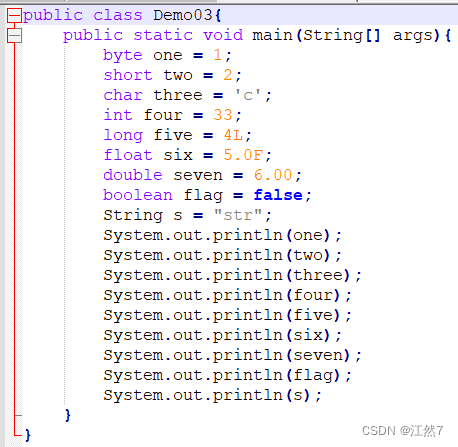 Java基础：Day02 数据类型、运算符、流程控制_3.用system.out.println()打印定义的所有变量-CSDN博客