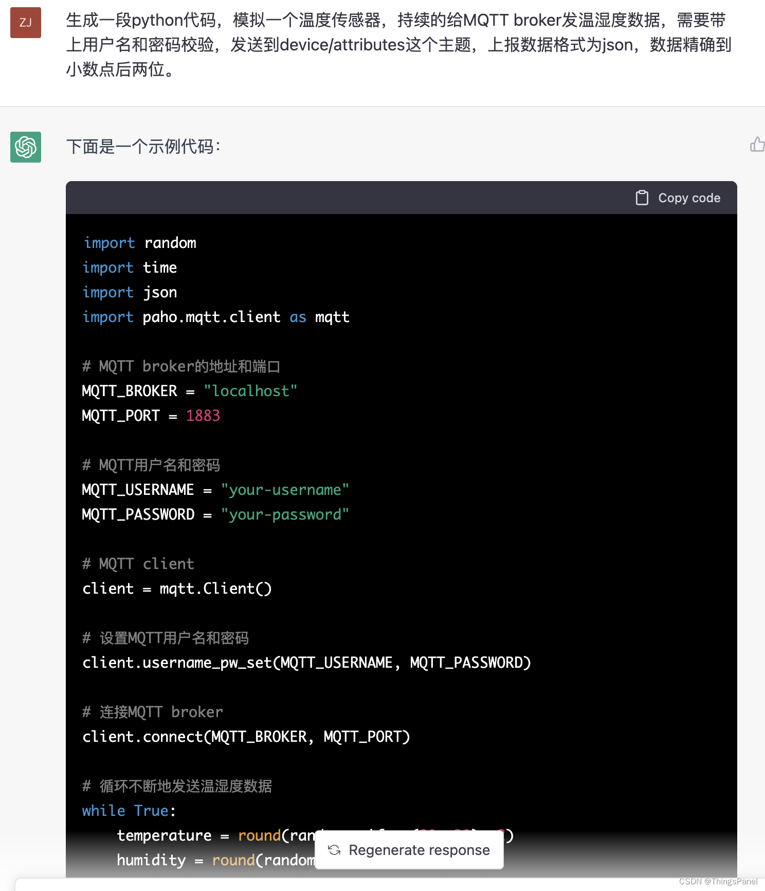 python:安装好python,缺乏的库可以在过程中安装