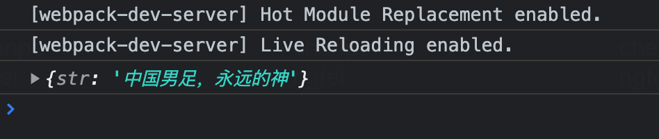 Webpack5学习笔记(基础篇七)—— Loader加载器_raw-loader-CSDN博客