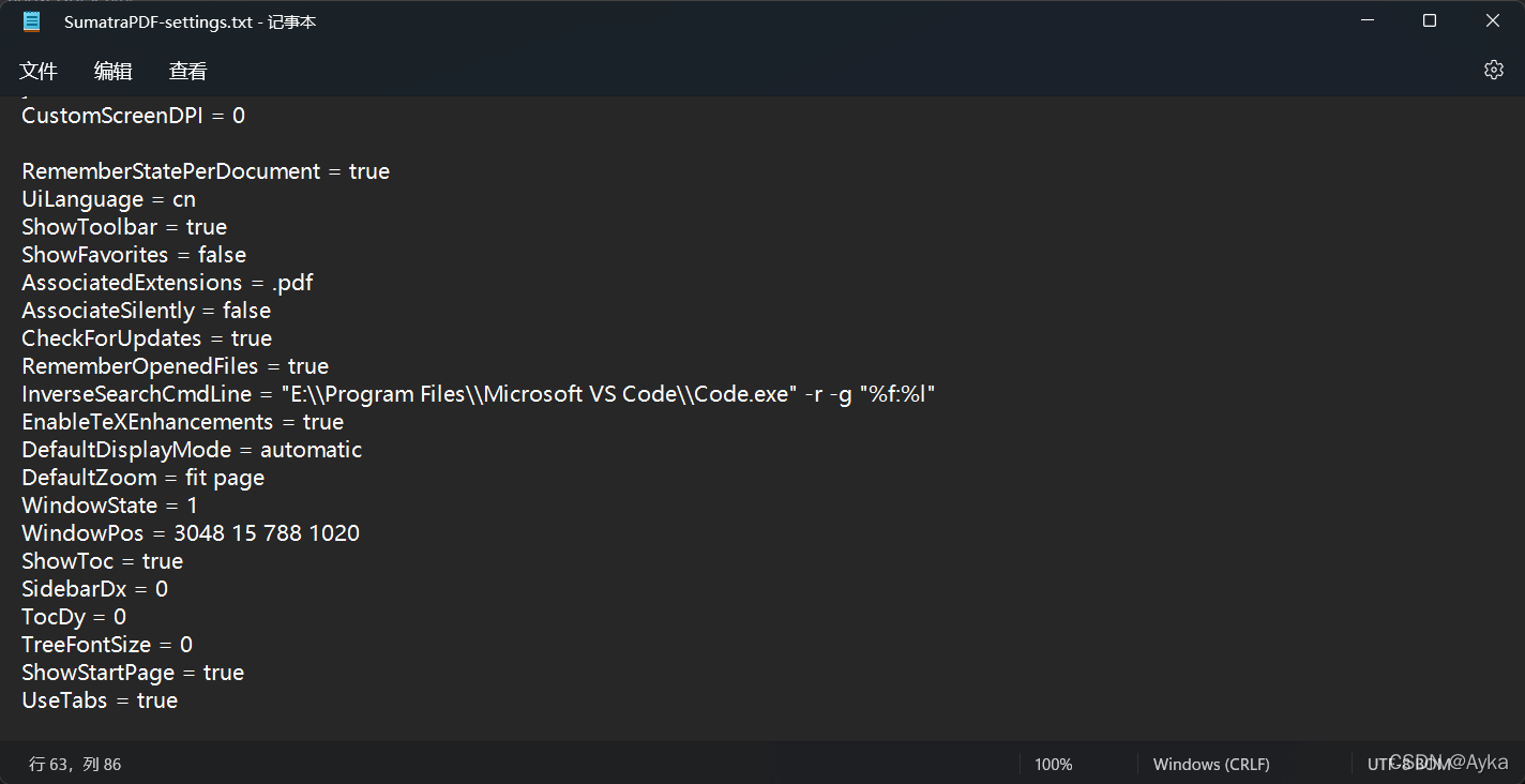 VS Code + Tex Live + SumatraPDF配置LaTeX反向搜索（持续更新）