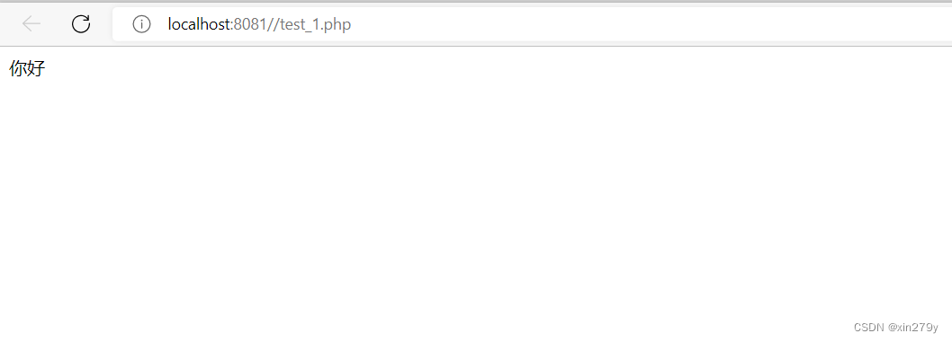 VScode调试php文件（详细且简单易操作）