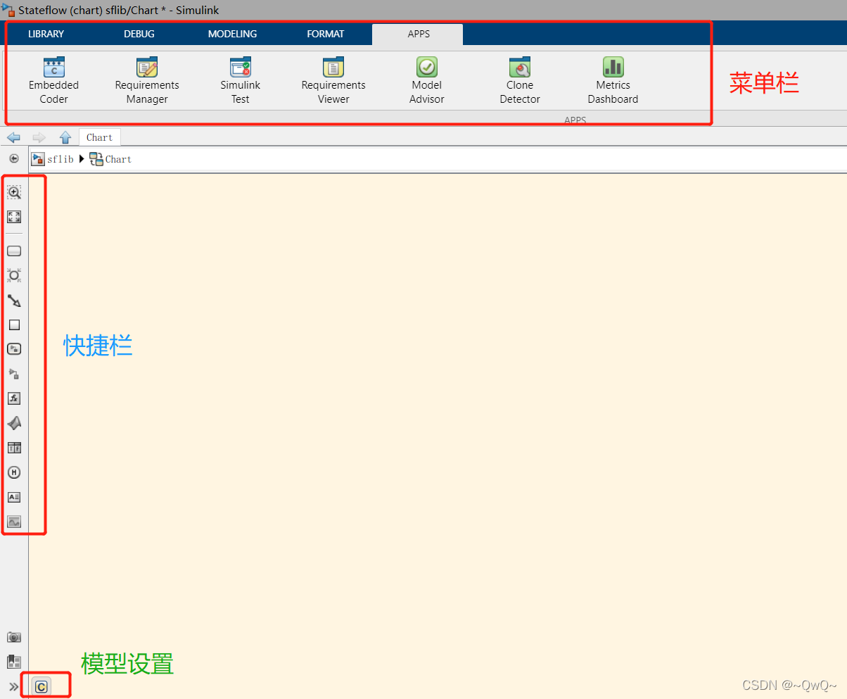 1. Stateflow - 基本概念,界面介绍-CSDN博客