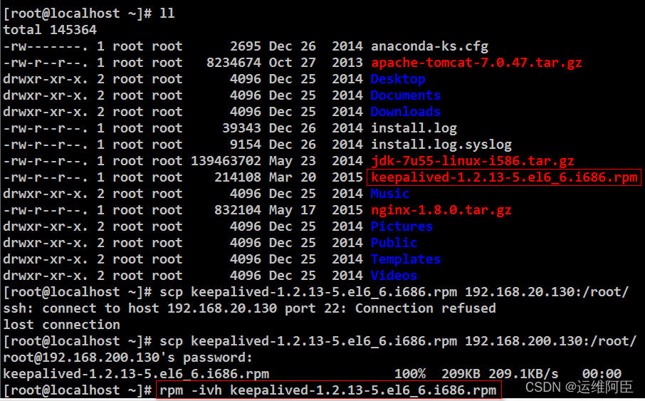 请添加图片描述