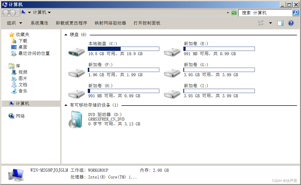 VMware安装Windows Server 2008 R2、主机之间的相互通信、window server 磁盘管理