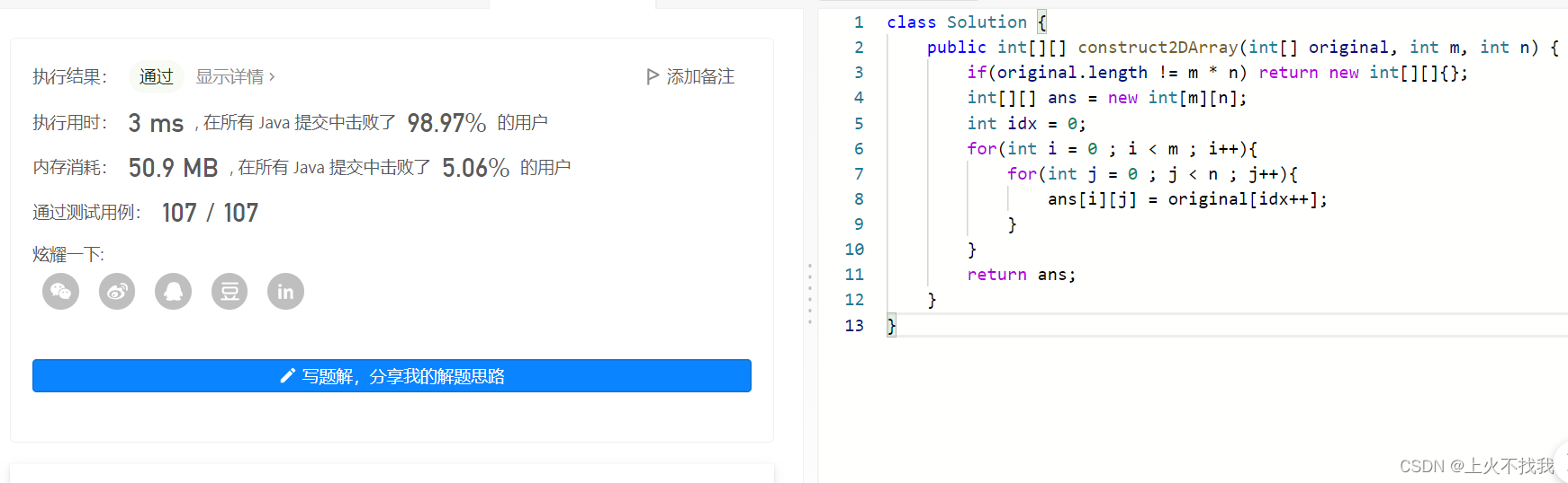 ここに画像の説明を挿入